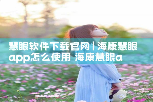 九游软件下载官网