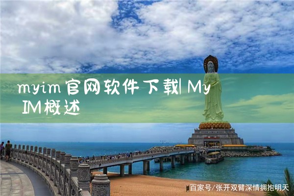 长沙头条软件下载官网