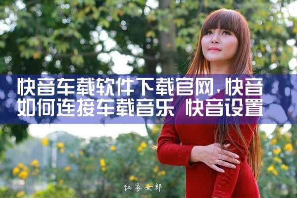 大平台兼职软件下载免费