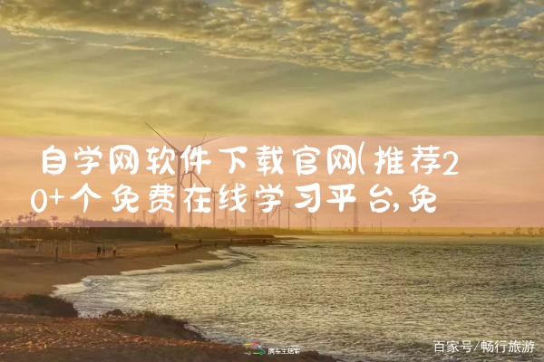 橙色软件交友平台下载