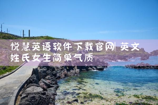 上海网贷平台软件下载