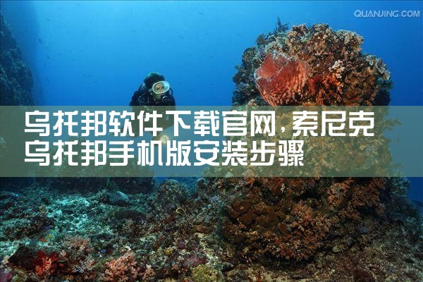 imvu软件下载官网